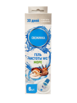 Гелевый освежитель WC с дозатором "Свежинка" море 37 гр., 1х18 шт 