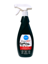 Жира Нет "Свежинка" средство специализированное для удаления жира, 500 мл, спрей 1х12 шт.