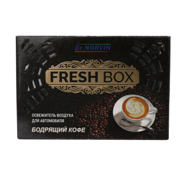 Освежитель воздуха гелевый «Dr. Norvin» FreshBox  Бодрящий кофе, 200 гр, 1х12 шт ― NORVIN