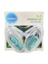 Освежитель - Блистер WC 2 шт. "Свежинка" 30 гр. лес 1х12 шт.
