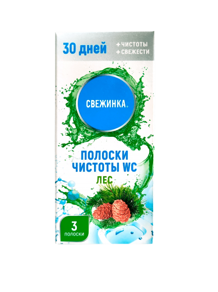 Полоска чистоты WC "Свежинка" лес 3х10 гр., 1х36 шт ― NORVIN