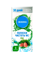 Полоска чистоты WC "Свежинка" лес 3х10 гр., 1х36 шт