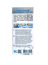 Полоска чистоты WC "Свежинка" лес 3х10 гр., 1х36 шт