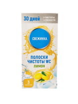 Полоска чистоты WC "Свежинка" лимон 3х10 гр., 1х36 шт