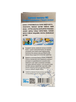 Полоска чистоты WC "Свежинка" лимон 3х10 гр., 1х36 шт