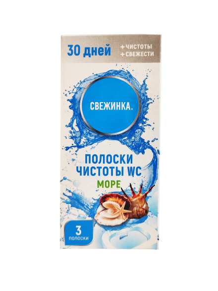 Полоска чистоты WC "Свежинка" море 3х10 гр., 1х36 шт ― NORVIN