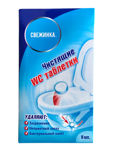 Таблетки WC чистящие для колена унитаза «Свежинка», 5 шт., 1х12 шт ― NORVIN