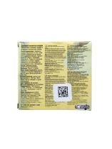 Дисковый освежитель Aroma disk "Dr.Norvin"  Ваниль и табак  1х12 шт