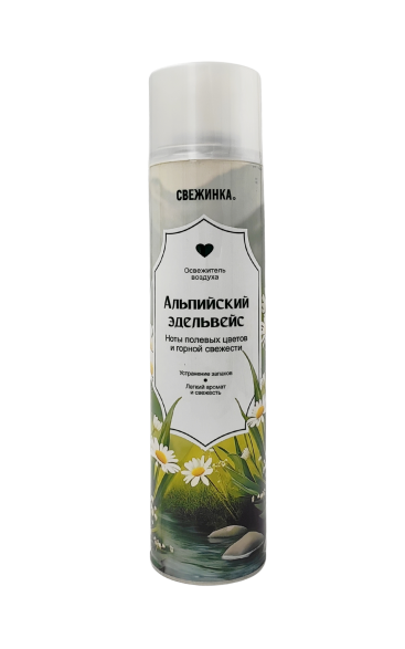Освежитель воздуха аэрозоль "Свежинка" Альпийский эдельвейс, 300мл 1х12шт 4610083047081 12 шт ― NORVIN