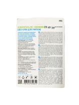 Освежитель - Блистер WC "Свежинка" 30 гр. лес 1х24 шт.