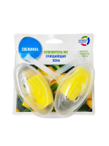 Освежитель - Блистер WC 2 шт. "Свежинка" 30 гр. лимон 1х12 шт.