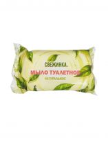 Мыло туалетное "Свежинка" Натуральное 100гр. 1х64 шт. 4610083048217 64шт