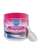 Пятновыводитель кислородный  "Свежинка" 365 гр. 1х10шт