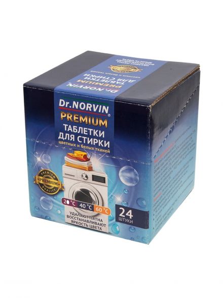 Таблетки для стирки  Premium  "Dr.Norvin" 24шт. 1х9шт ― NORVIN