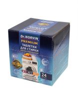 Таблетки для стирки  Premium  "Dr.Norvin" 24шт. 1х9шт