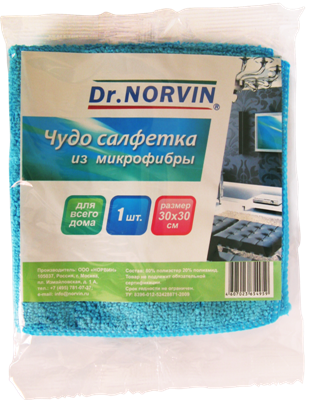 Чудо салфетка из микрофибры "Dr.Norvin" 30х30 см "для всего дома" 1х60 шт. ― NORVIN