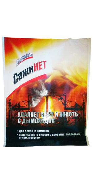  Средство "сажинет" для очистки дымоходов "Свежинка" 100 г. 1Х30 шт.