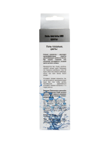 Гелевый освежитель WC с дозатором "Свежинка" цветы 37 гр., 1х18 шт 