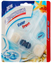 Освежитель - Блистер WC "Свежинка" ColorFresh Голубая вода 40 гр. 1х12 шт