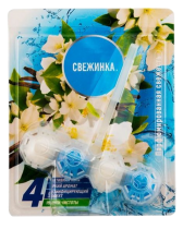 Освежитель - Блистер WC "Свежинка" 4в1, ПАРФЮМИРОВАННАЯ СВЕЖЕСТЬ 50гр 1х12шт