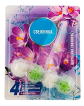 Освежитель - Блистер WC "Свежинка" 4в1, ЦВЕТОЧНАЯ СВЕЖЕСТЬ 50гр 1х12шт