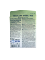 Освежитель - Блистер WC  шариковый "Свежинка"   Mint 1х24 шт