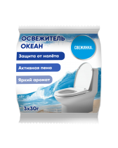 Освежитель для унитаза океан «Свежинка» 3х30г