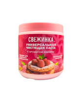 Универсальная чистящая паста 700 г. «Свежинка»