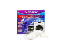 Таблетки для очистки стиральных и посудомоечных машин 4 в 1 «Dr. Norvin»