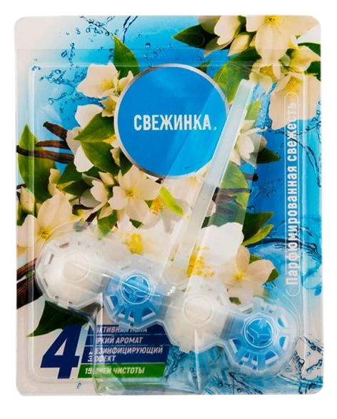 Освежитель - Блистер WC "Свежинка" 4в1, ПАРФЮМИРОВАННАЯ СВЕЖЕСТЬ 50гр 1х12шт ― NORVIN